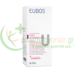EUBOS - Urea 10% Hydro Repair Lotion 150mL Ενυδάτωση Σώματος